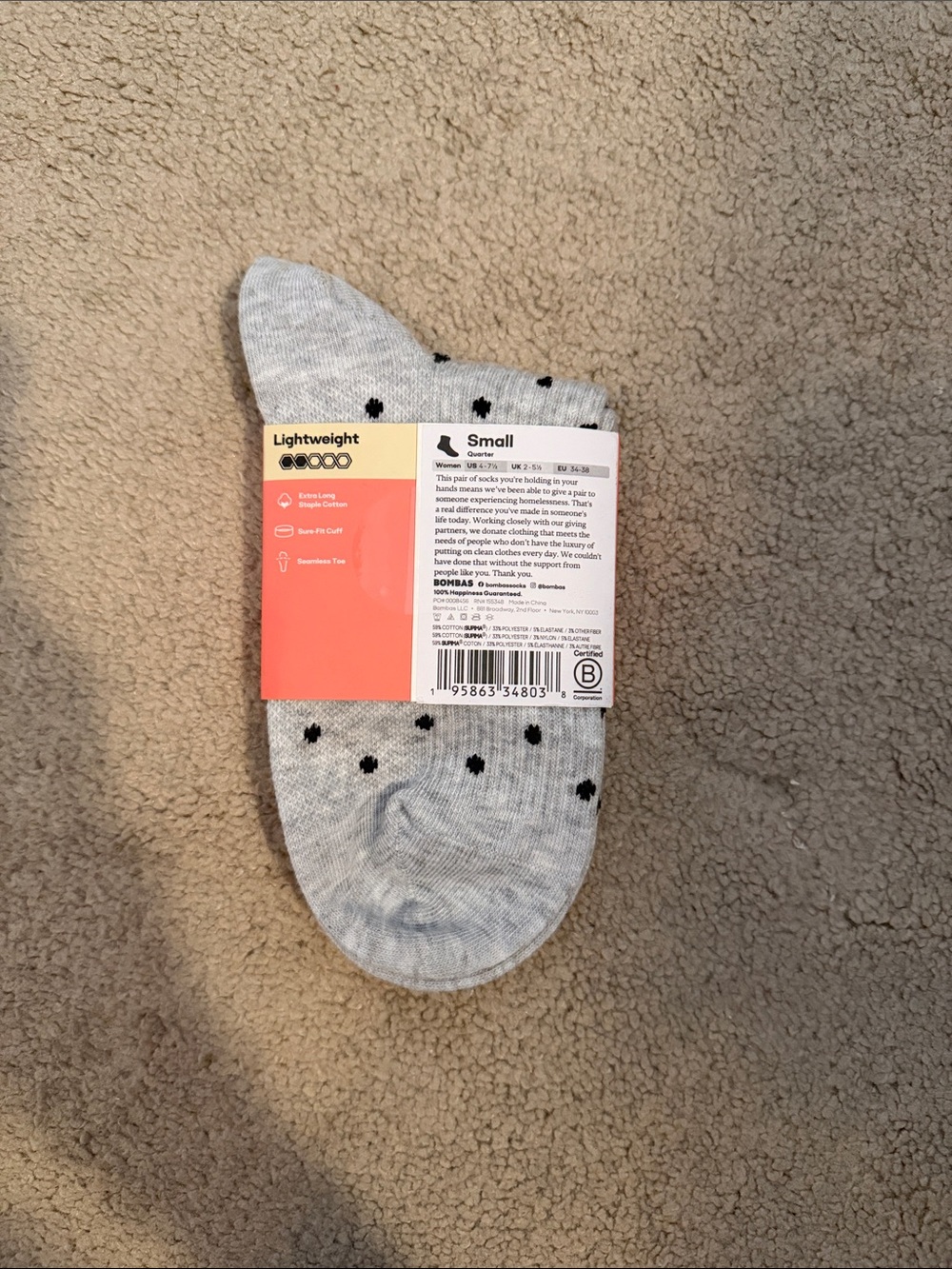 NWT Bombas Lightweight small No-Show Socks - Light Gray with Black Dots - Picture 2 of 3